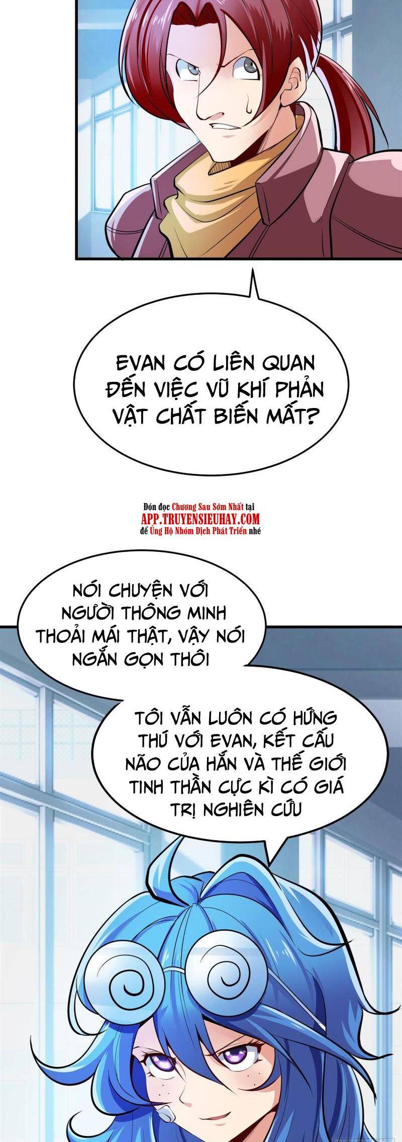 Anh Hùng ? Ta Không Làm Lâu Rồi Chapter 467 - Trang 12