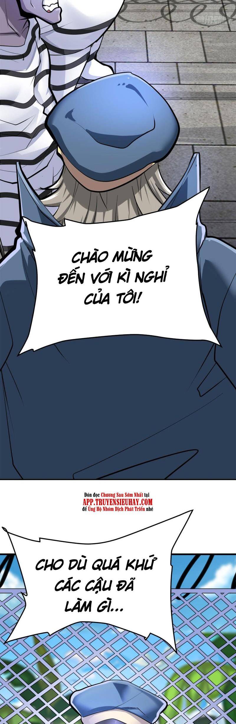 Anh Hùng ? Ta Không Làm Lâu Rồi Chapter 467 - Trang 27