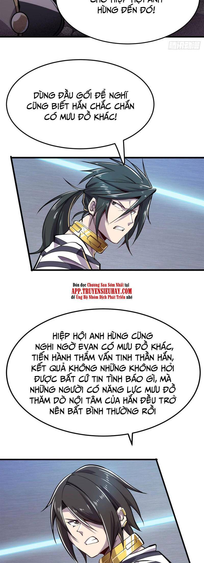 Anh Hùng ? Ta Không Làm Lâu Rồi Chapter 471 - Trang 12