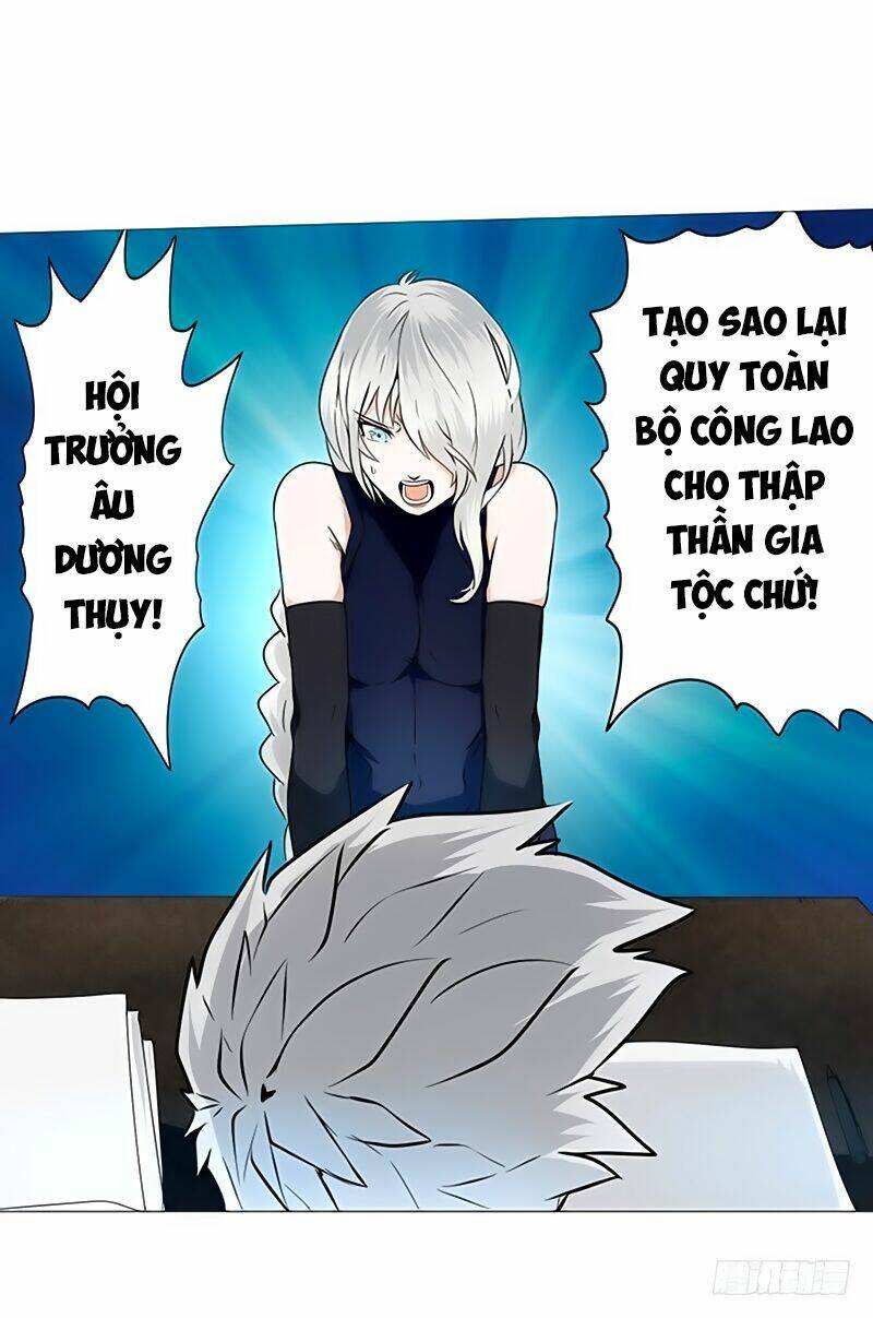 Anh Hùng ? Ta Không Làm Lâu Rồi Chapter 2 - Trang 33