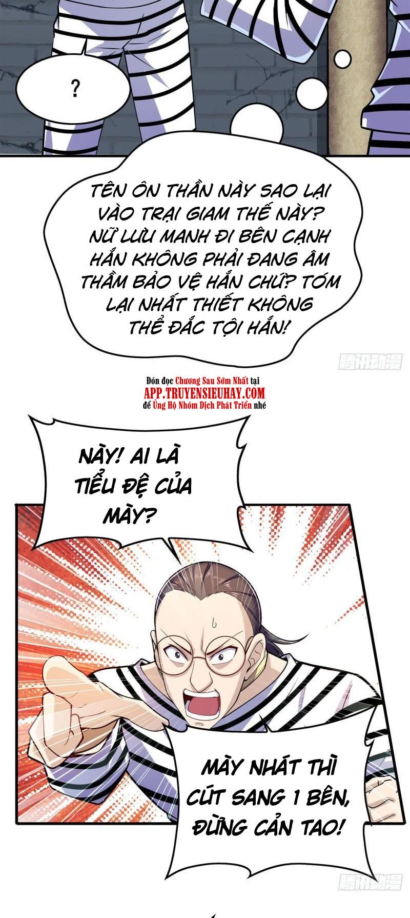 Anh Hùng ? Ta Không Làm Lâu Rồi Chapter 469 - Trang 26