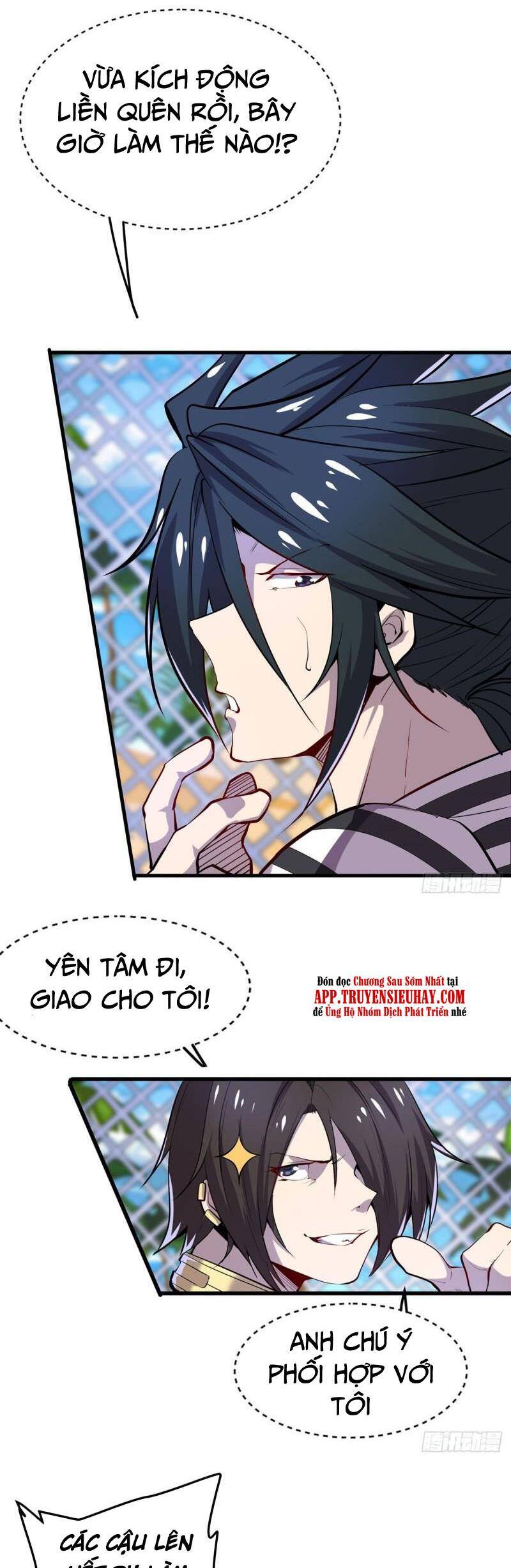 Anh Hùng ? Ta Không Làm Lâu Rồi Chapter 468 - Trang 17