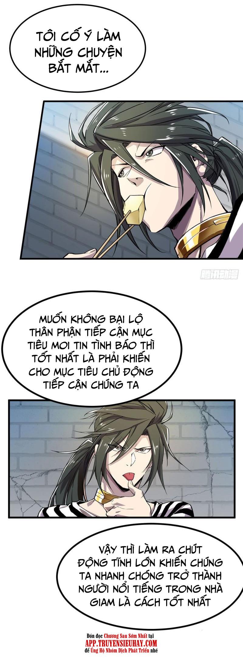 Anh Hùng ? Ta Không Làm Lâu Rồi Chapter 469 - Trang 11