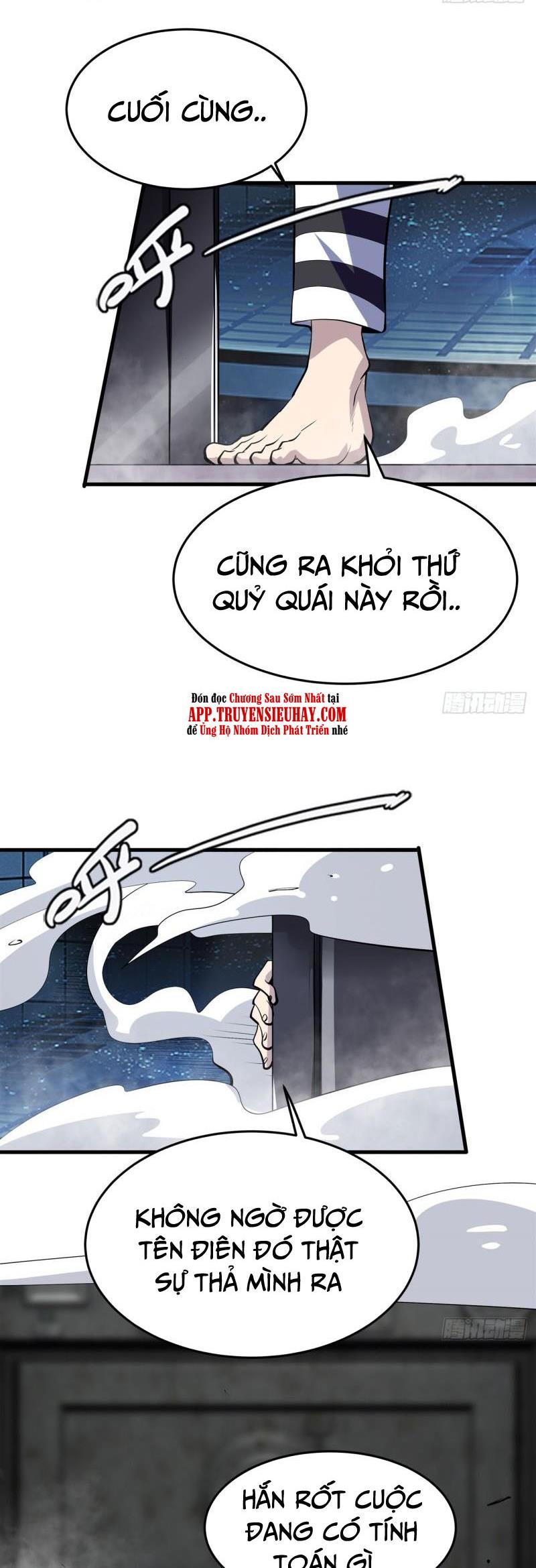 Anh Hùng ? Ta Không Làm Lâu Rồi Chapter 474 - Trang 18