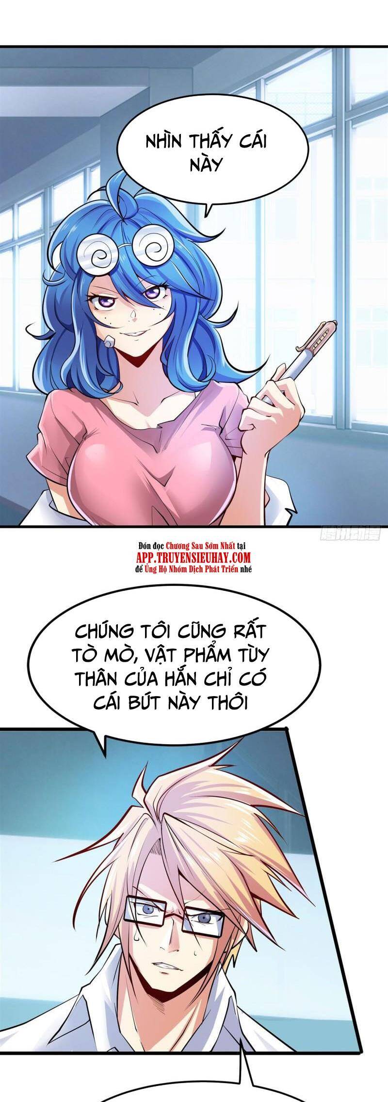 Anh Hùng ? Ta Không Làm Lâu Rồi Chapter 467 - Trang 14