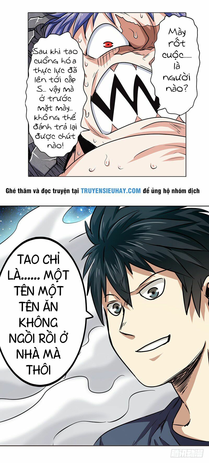 Anh Hùng ? Ta Không Làm Lâu Rồi Chapter 20 - Trang 29