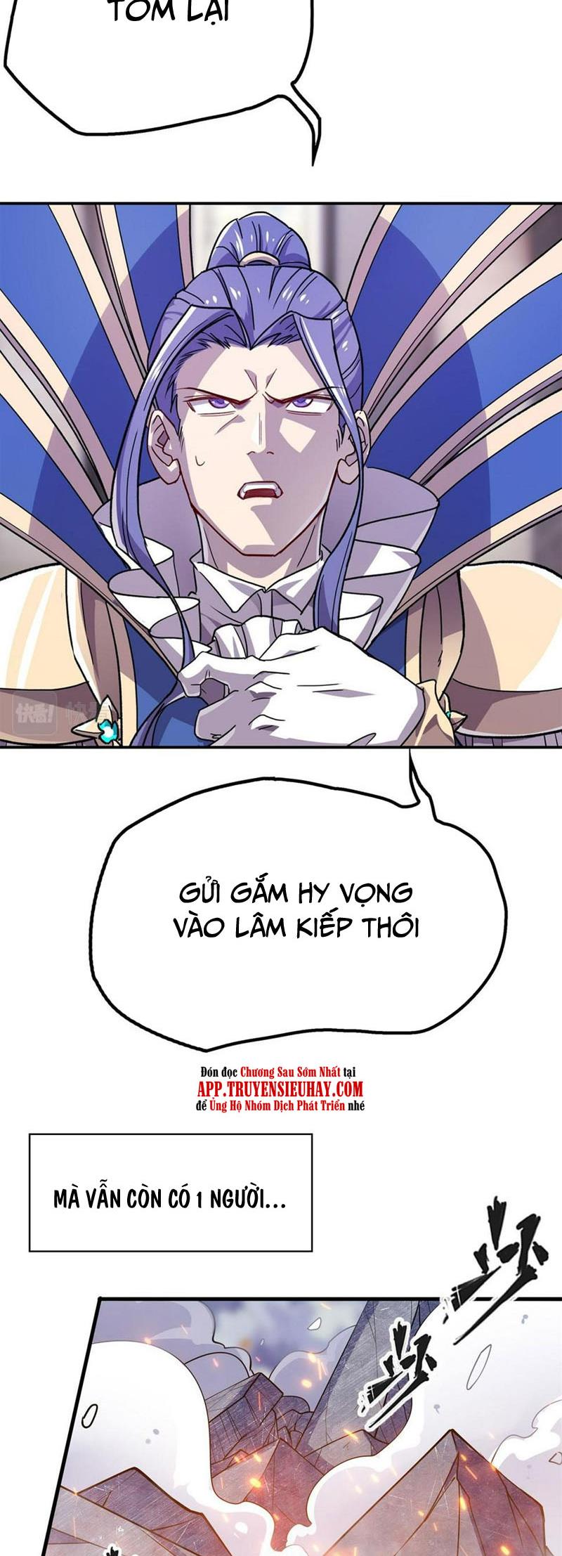 Anh Hùng ? Ta Không Làm Lâu Rồi Chapter 477 - Trang 17