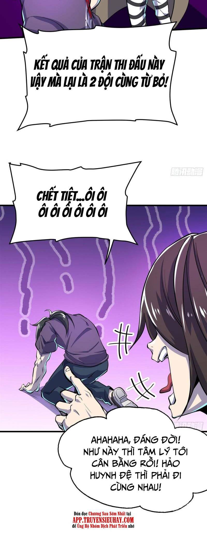 Anh Hùng ? Ta Không Làm Lâu Rồi Chapter 483 - Trang 20