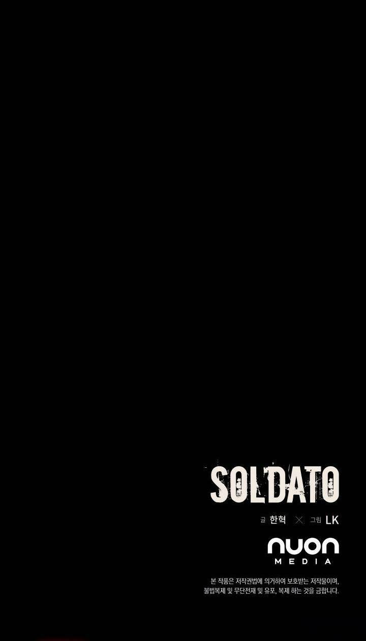 Soldato Chapter 3 - Trang 81