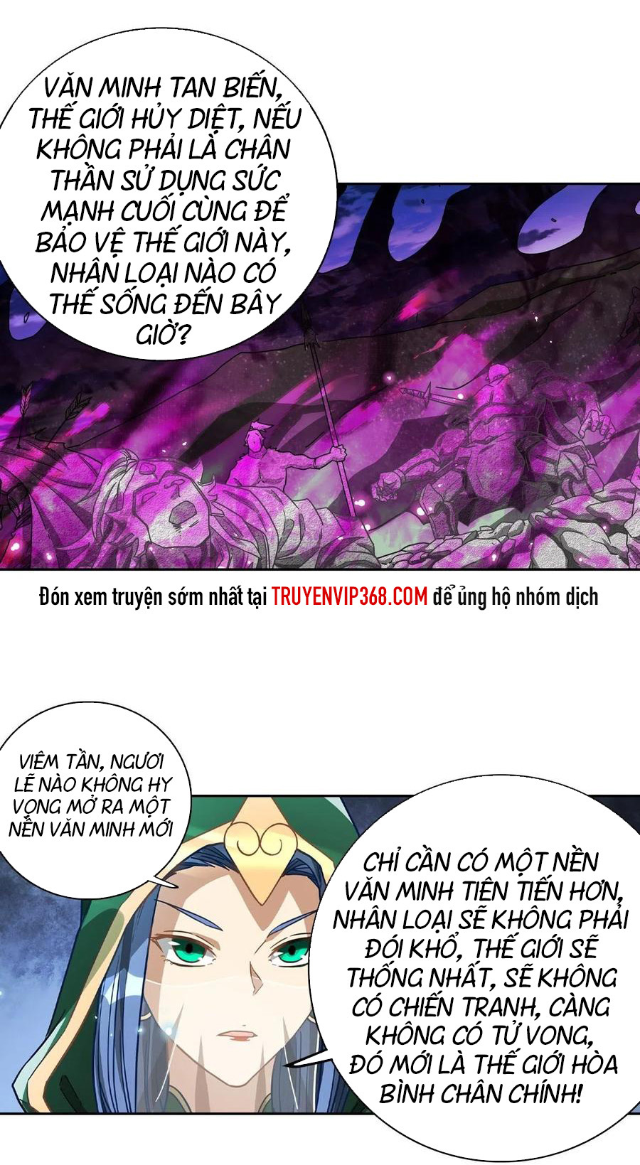 Người Nguyên Thủy Mạnh Nhất Chapter 95 - Trang 14