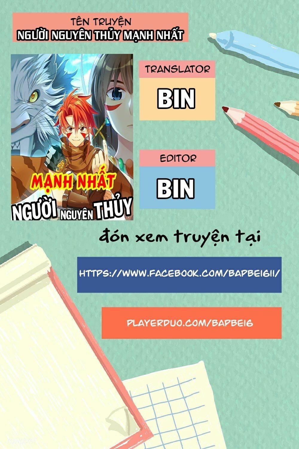 Người Nguyên Thủy Mạnh Nhất Chapter 2 - Trang 0