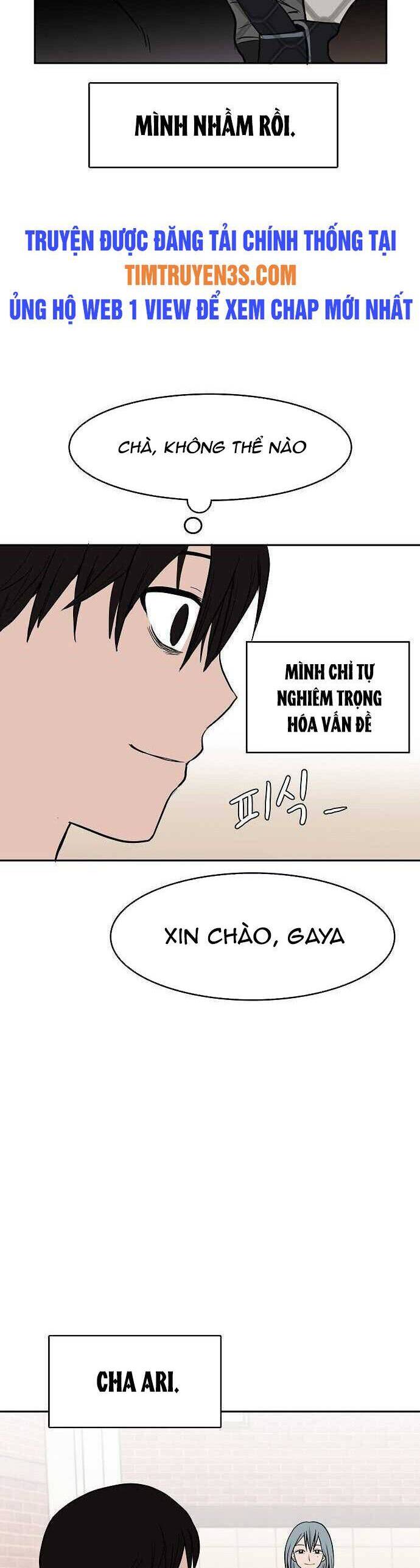 Ngọn Lửa Xanh Chapter 2 - Trang 6