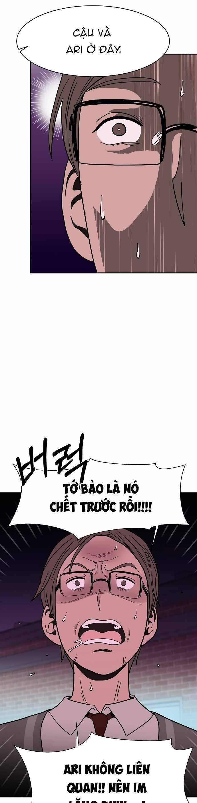 Ngọn Lửa Xanh Chapter 17 - Trang 5