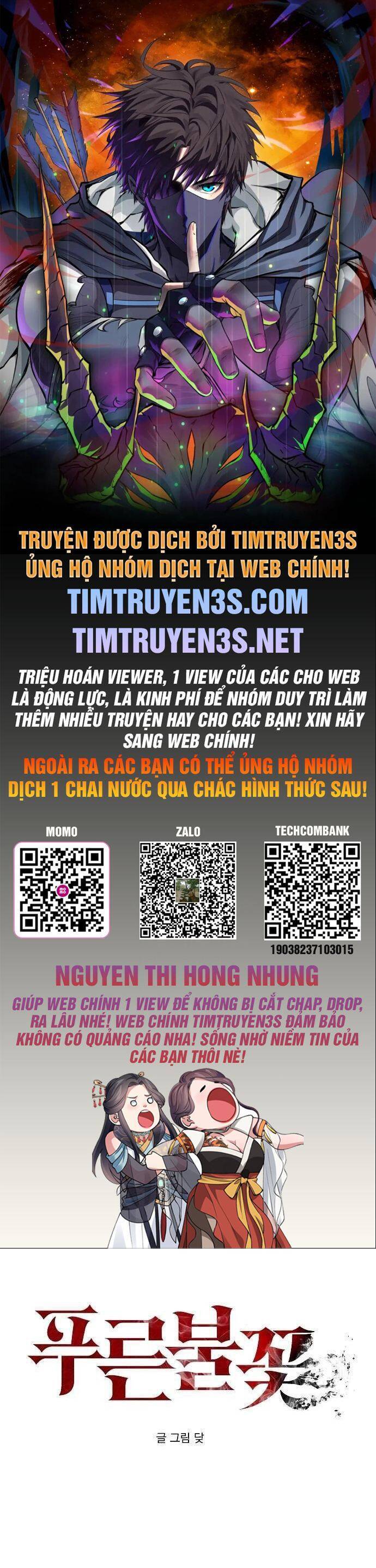 Ngọn Lửa Xanh Chapter 32 - Trang 0