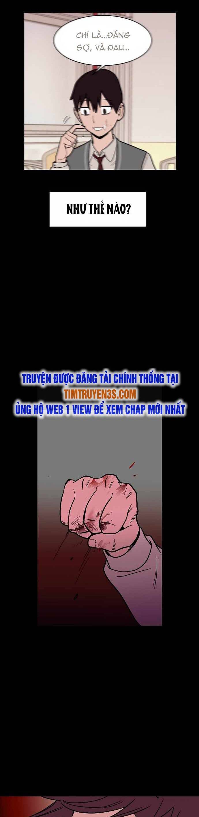 Ngọn Lửa Xanh Chapter 19 - Trang 1