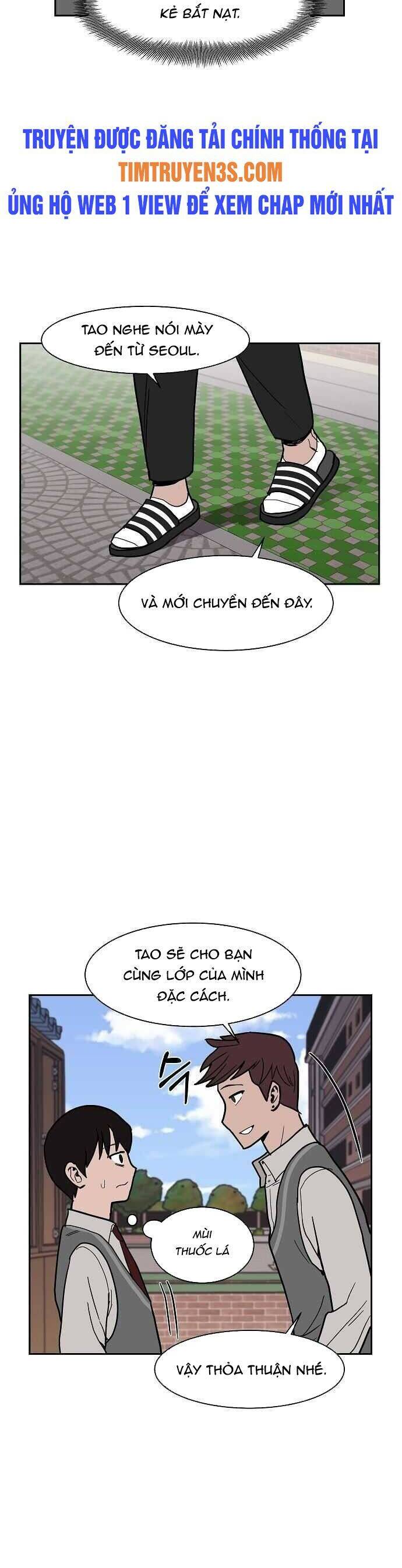 Ngọn Lửa Xanh Chapter 6 - Trang 2