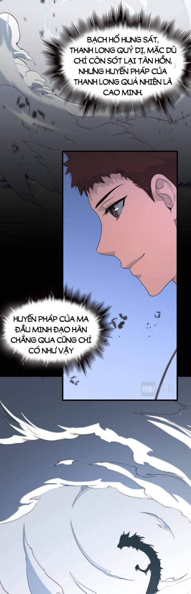 Đại Sư Phụ Hạ Sơn Chapter 78 - Trang 8