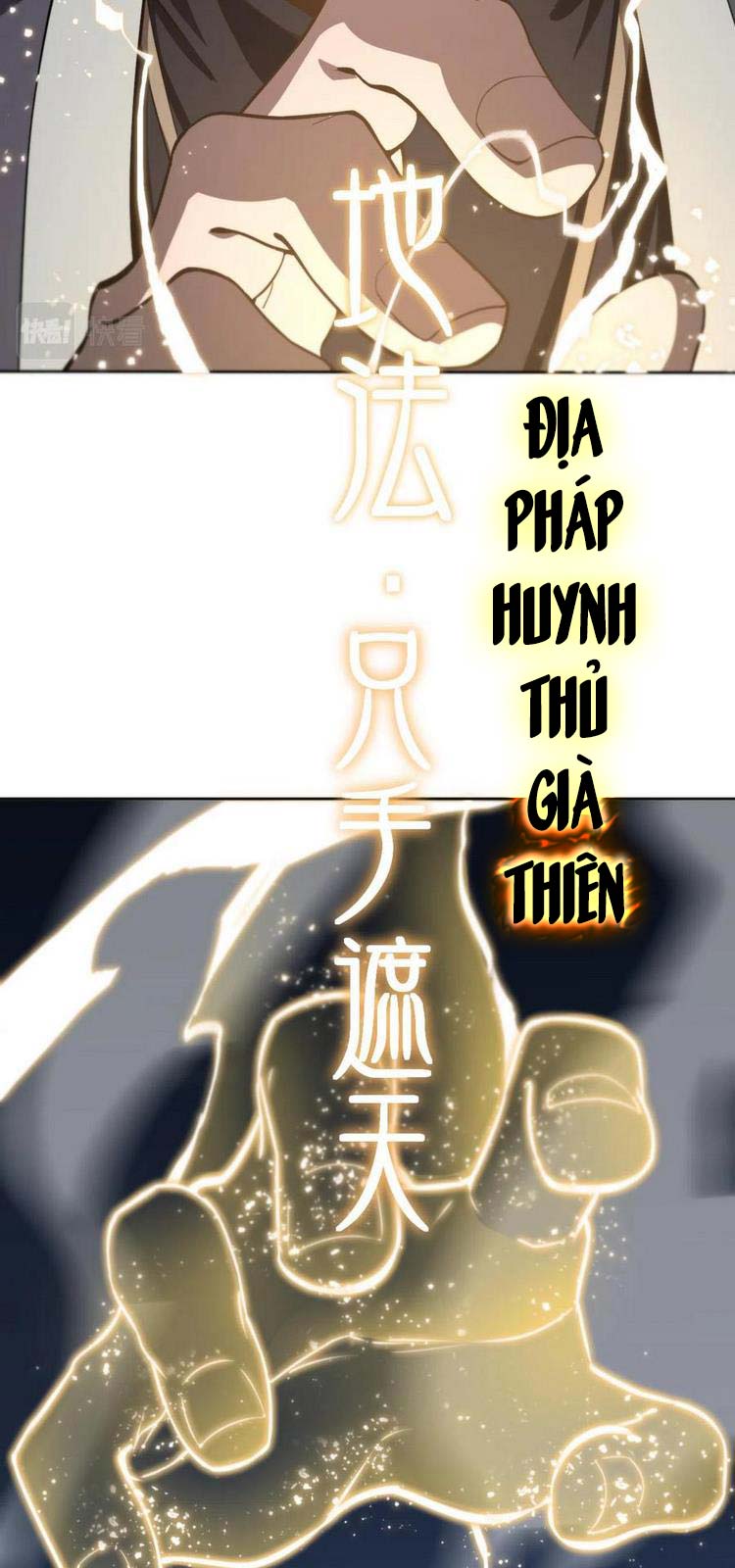 Đại Sư Phụ Hạ Sơn Chapter 17 - Trang 13