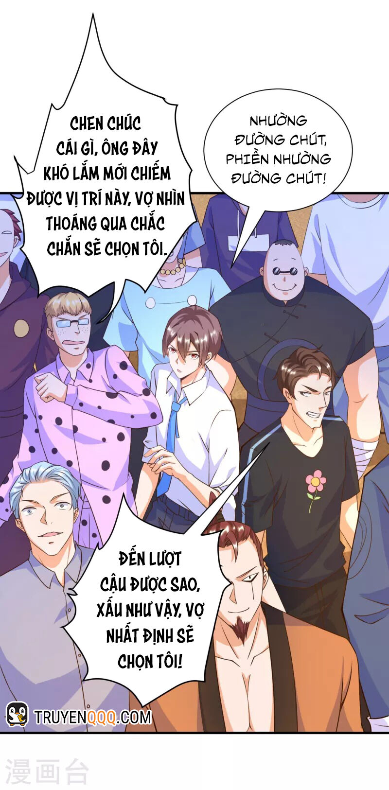 Tôi Luyện Thành Thần Chapter 41 - Trang 17