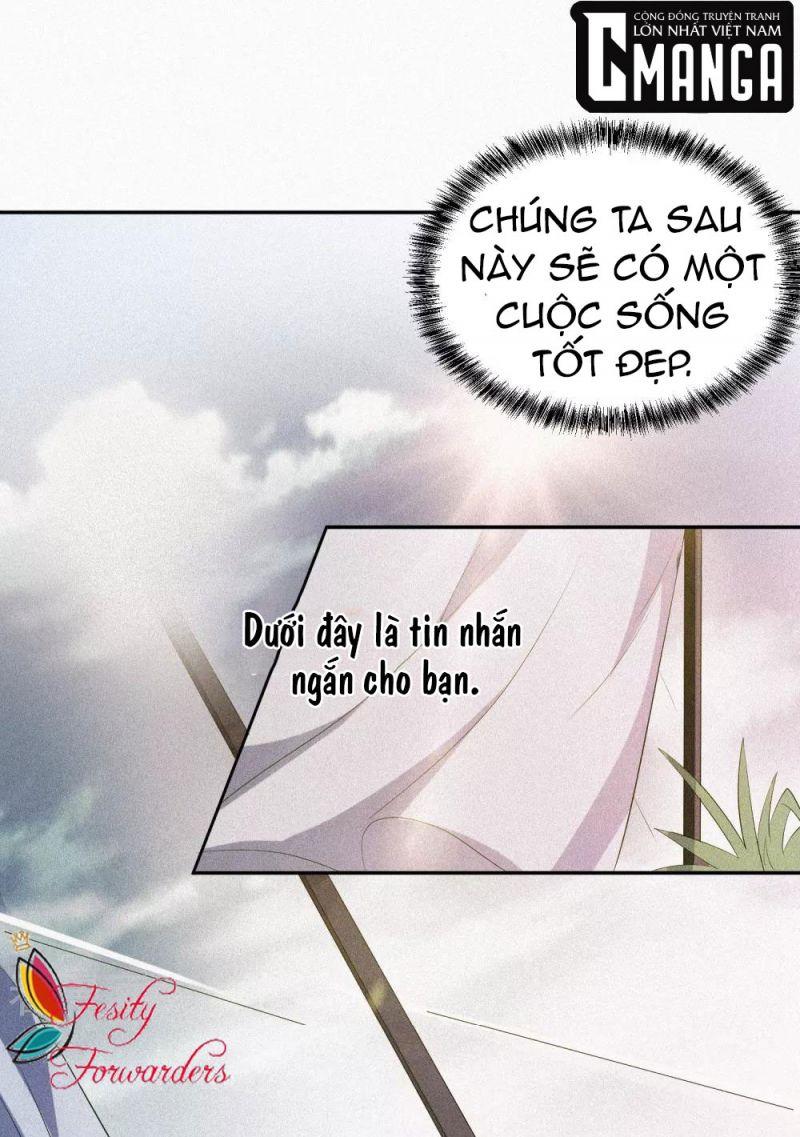 Tôi Luyện Thành Thần Chapter 2 - Trang 25