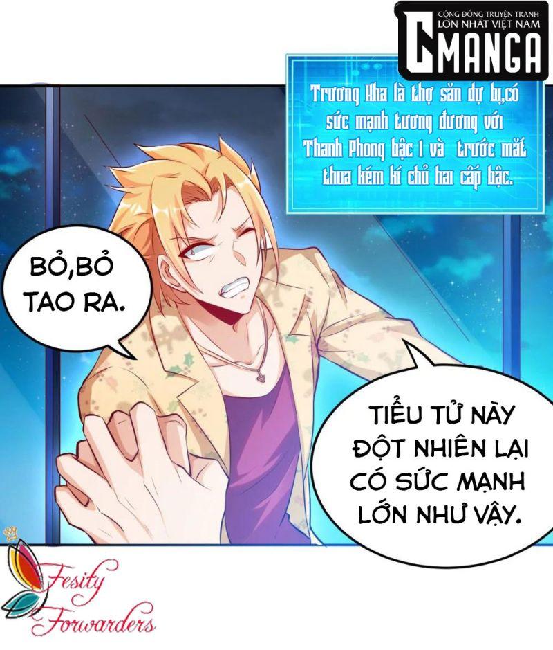 Tôi Luyện Thành Thần Chapter 2 - Trang 13