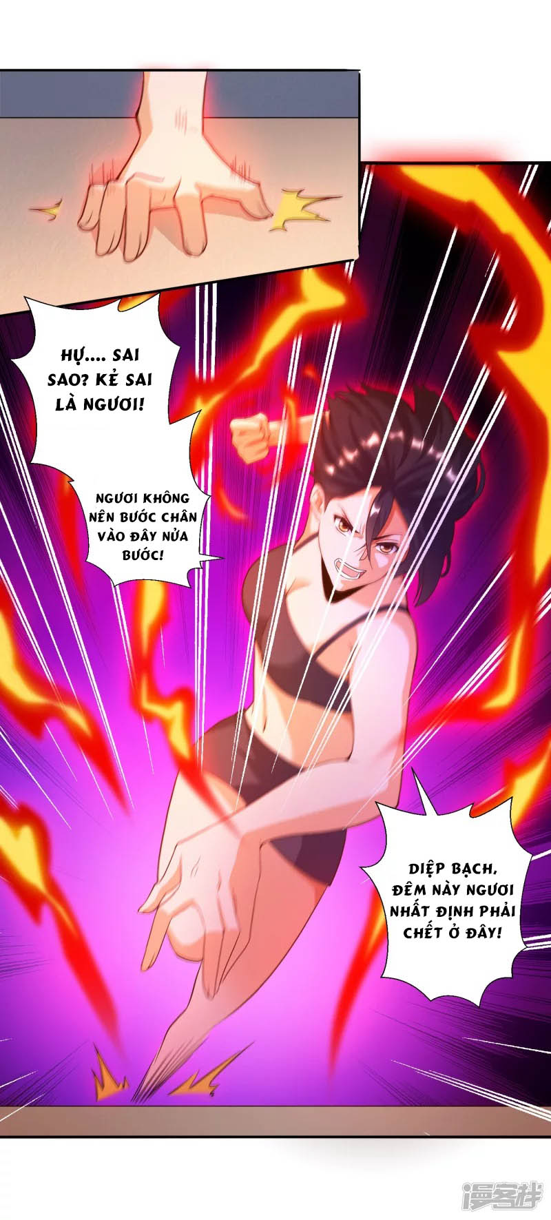 Tôi Luyện Thành Thần Chapter 33 - Trang 28