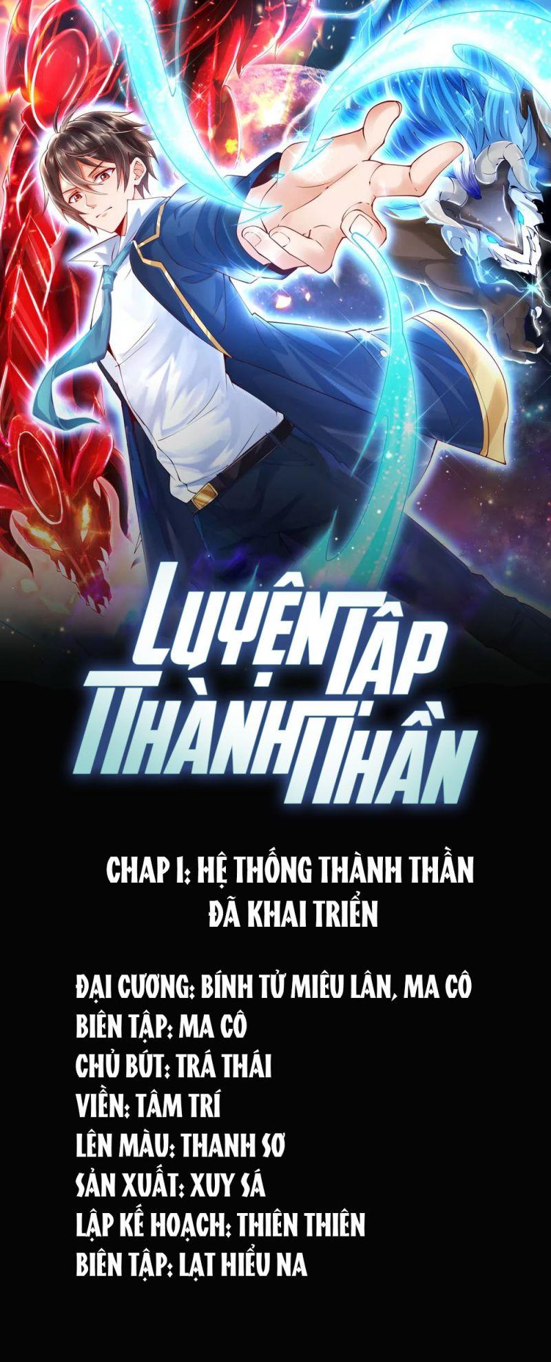 Tôi Luyện Thành Thần Chapter 3 - Trang 0