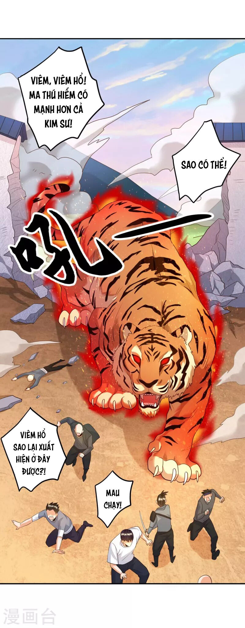 Tôi Luyện Thành Thần Chapter 47 - Trang 4