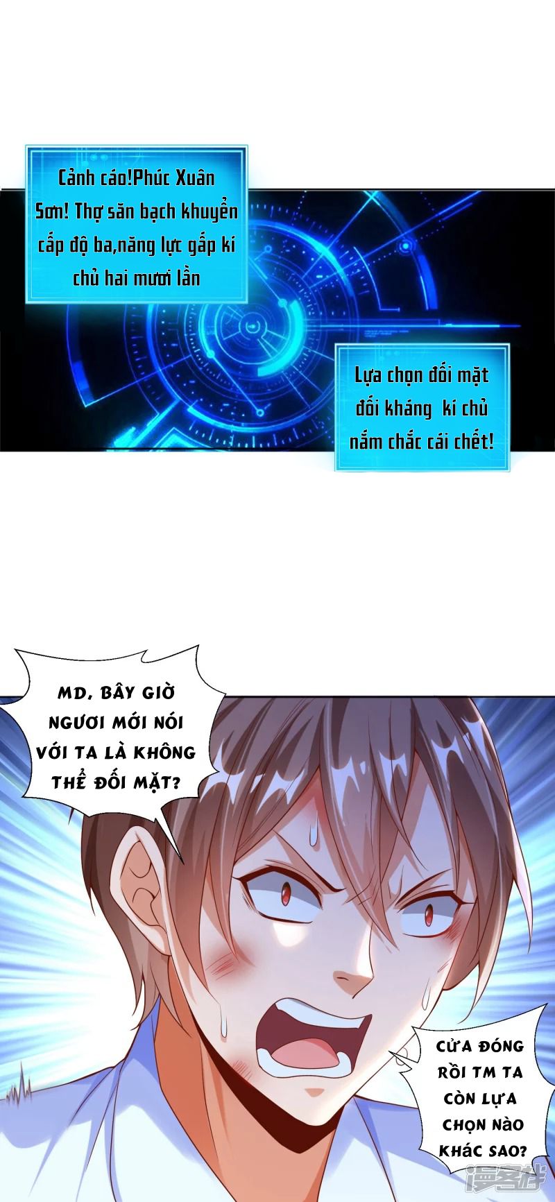 Tôi Luyện Thành Thần Chapter 10 - Trang 6