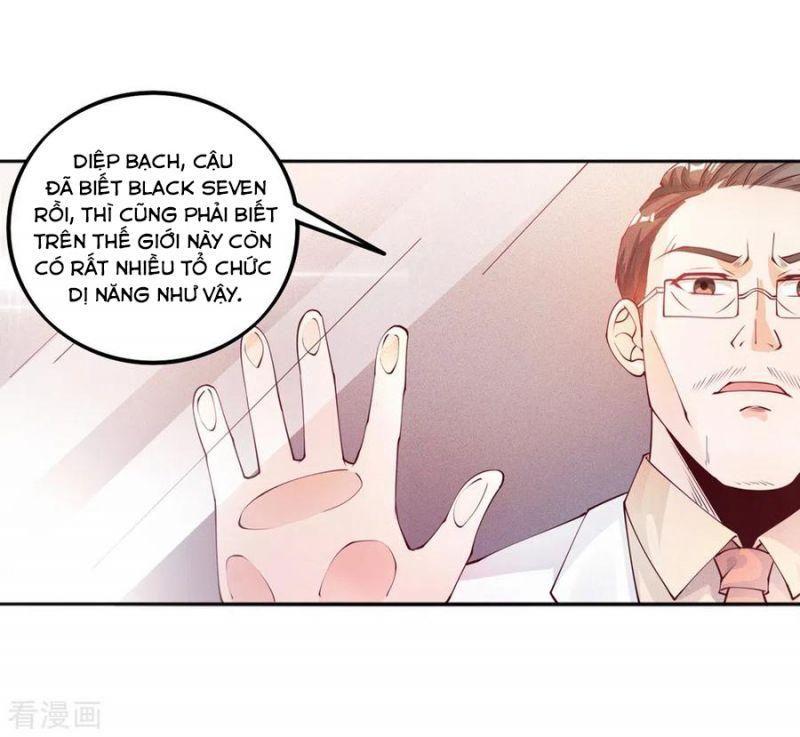 Tôi Luyện Thành Thần Chapter 22 - Trang 3