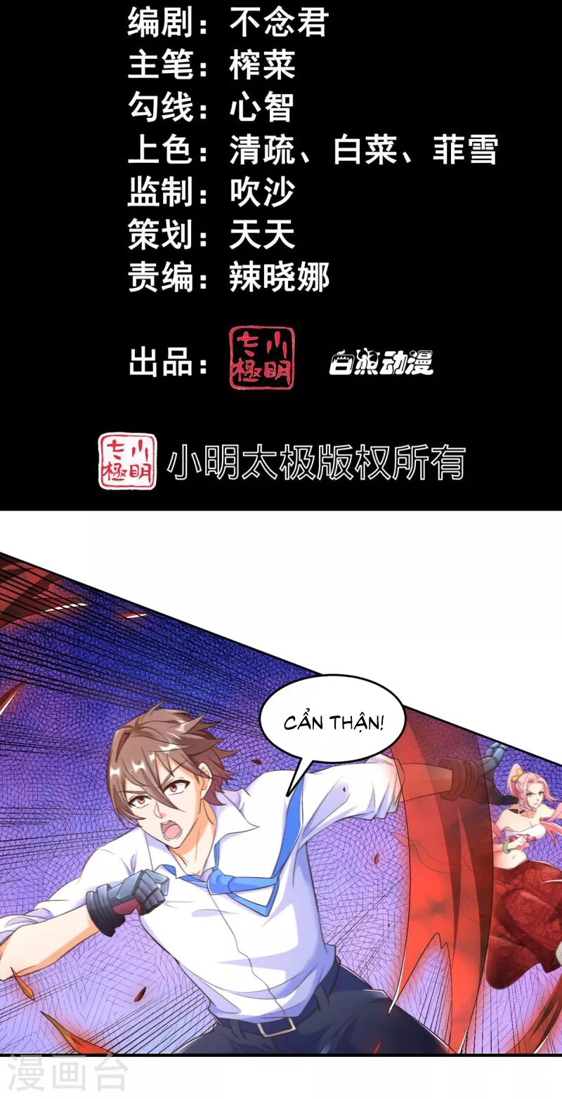 Tôi Luyện Thành Thần Chapter 49 - Trang 2