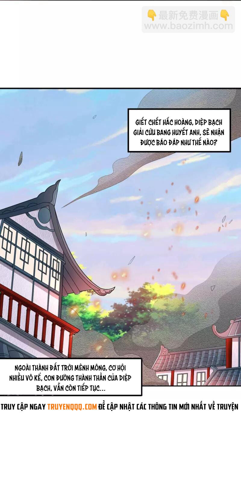 Tôi Luyện Thành Thần Chapter 49 - Trang 16