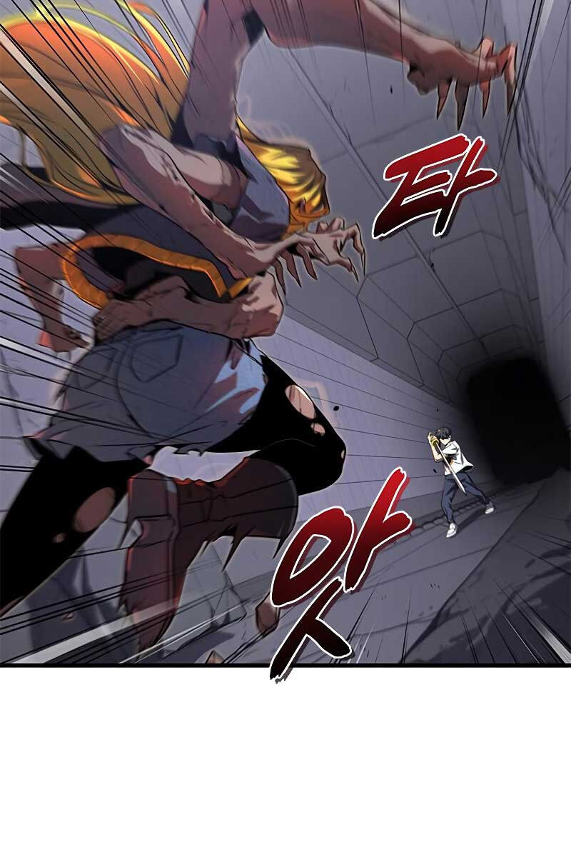 Sự Trở Lại Của Ranker Huyền Thoại Chapter 16 - Trang 43