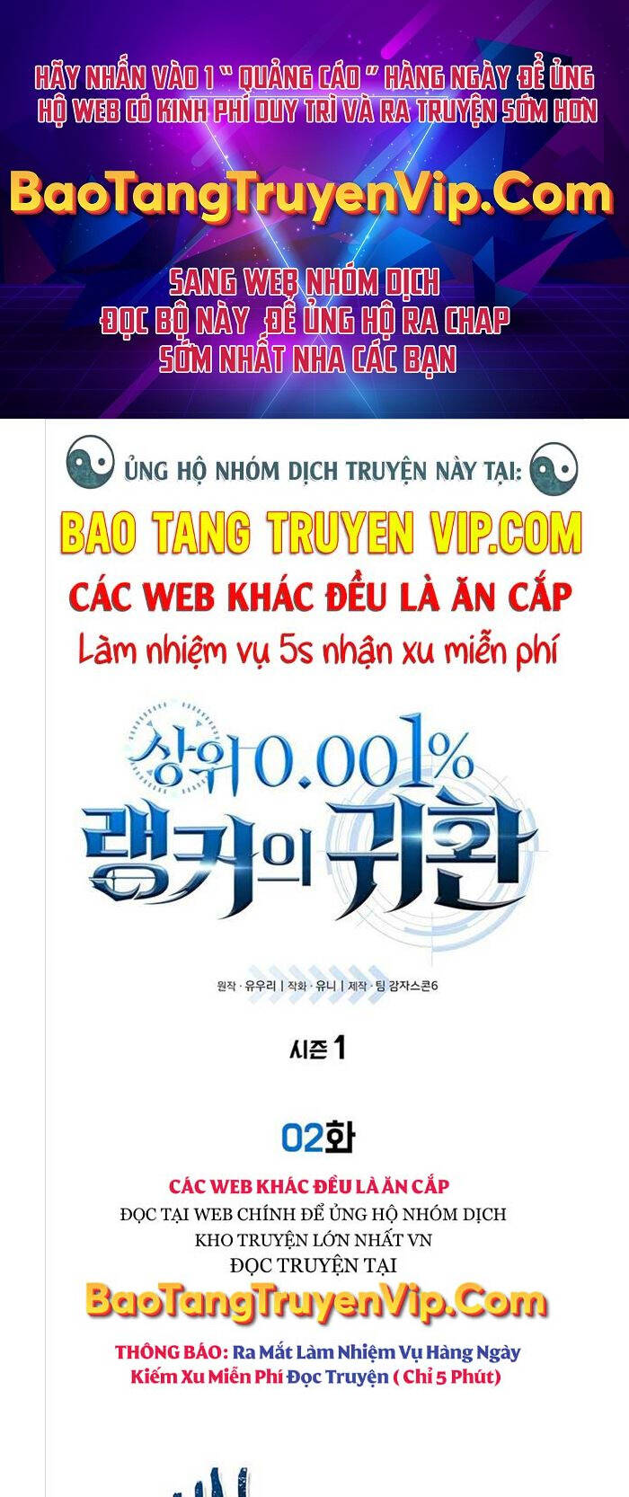 Sự Trở Lại Của Ranker Huyền Thoại Chapter 2 - Trang 0