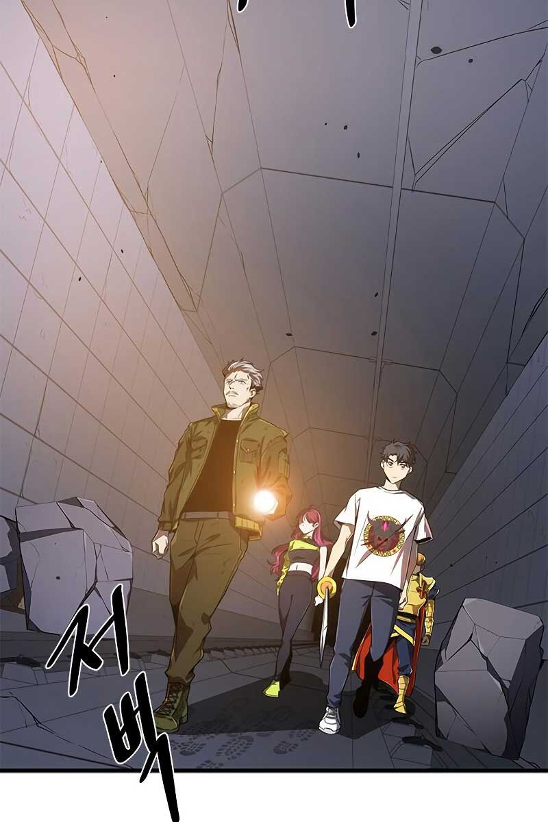 Sự Trở Lại Của Ranker Huyền Thoại Chapter 16 - Trang 17