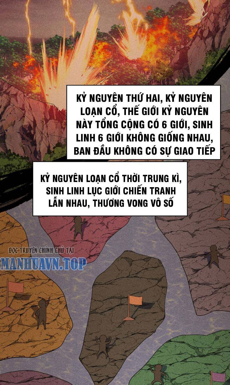 Nương Tử Nhà Ta Là Thiên Đạo Chapter 1 - Trang 87