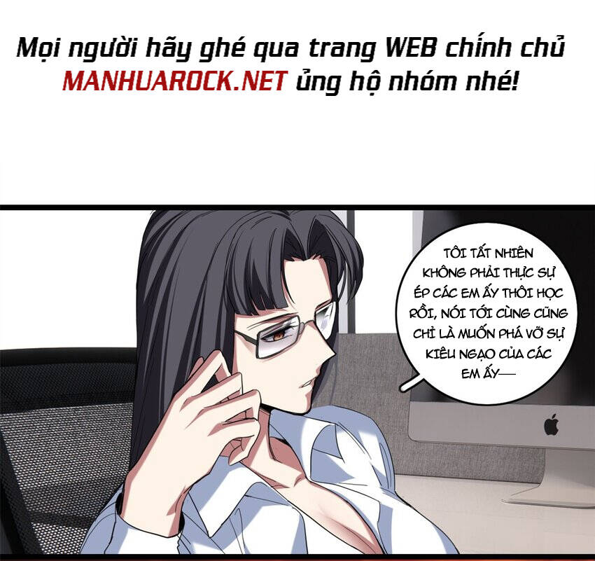 Ta Chỉ Muốn An Tĩnh Chơi Game Chapter 63 - Trang 13