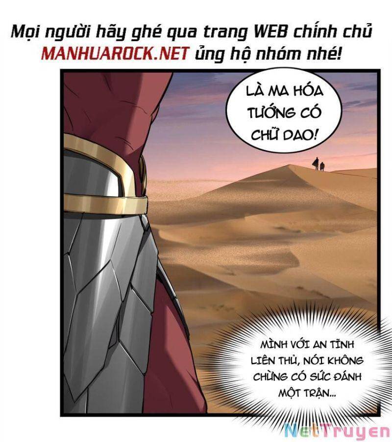 Ta Chỉ Muốn An Tĩnh Chơi Game Chapter 74 - Trang 13