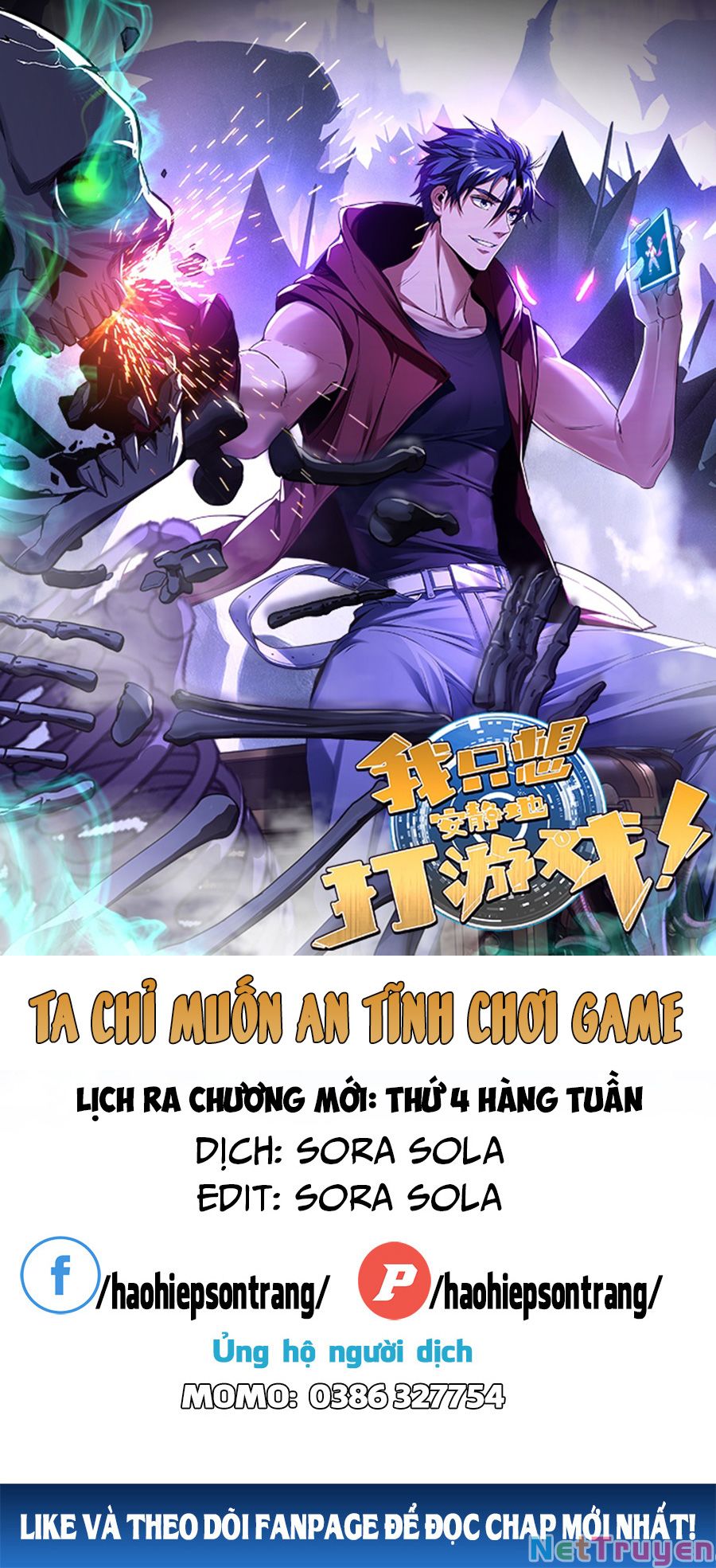 Ta Chỉ Muốn An Tĩnh Chơi Game Chapter 2 - Trang 0