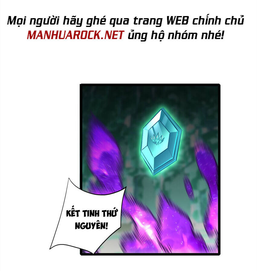 Ta Chỉ Muốn An Tĩnh Chơi Game Chapter 66 - Trang 8