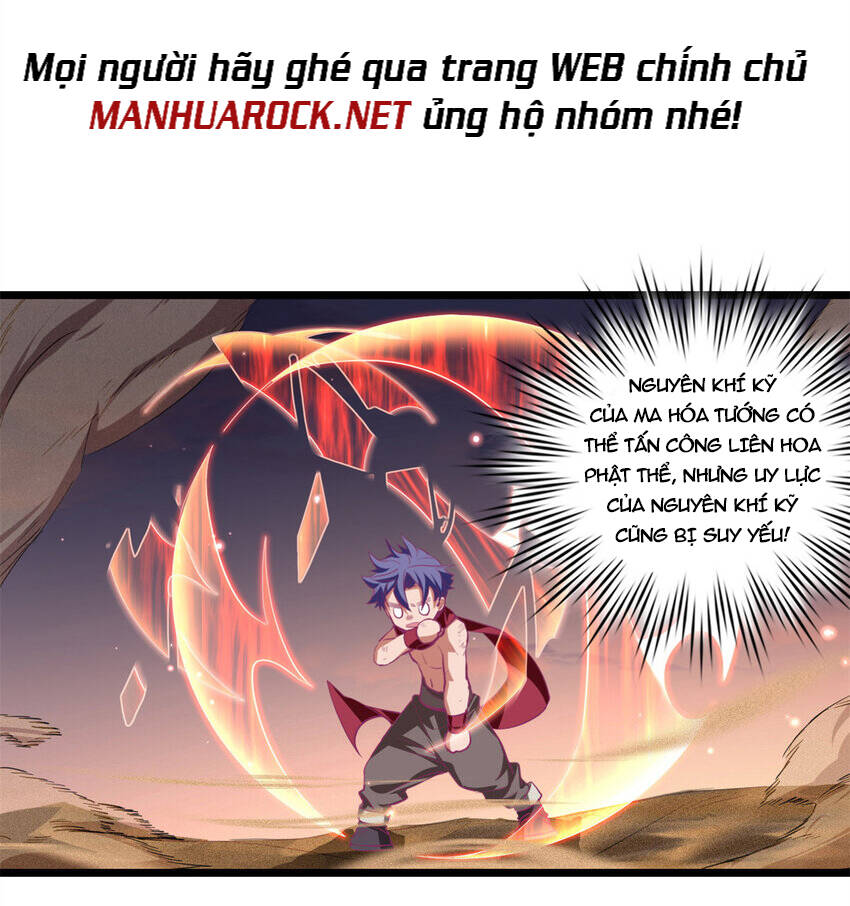 Ta Chỉ Muốn An Tĩnh Chơi Game Chapter 66 - Trang 26