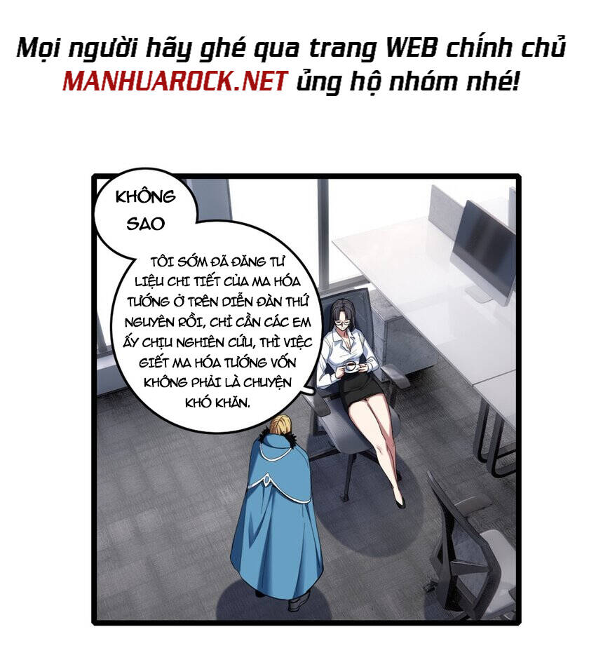 Ta Chỉ Muốn An Tĩnh Chơi Game Chapter 63 - Trang 12