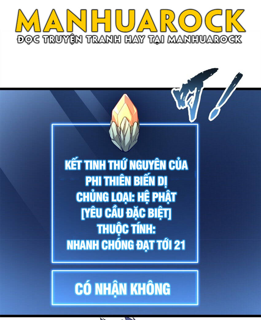 Ta Chỉ Muốn An Tĩnh Chơi Game Chapter 117 - Trang 11