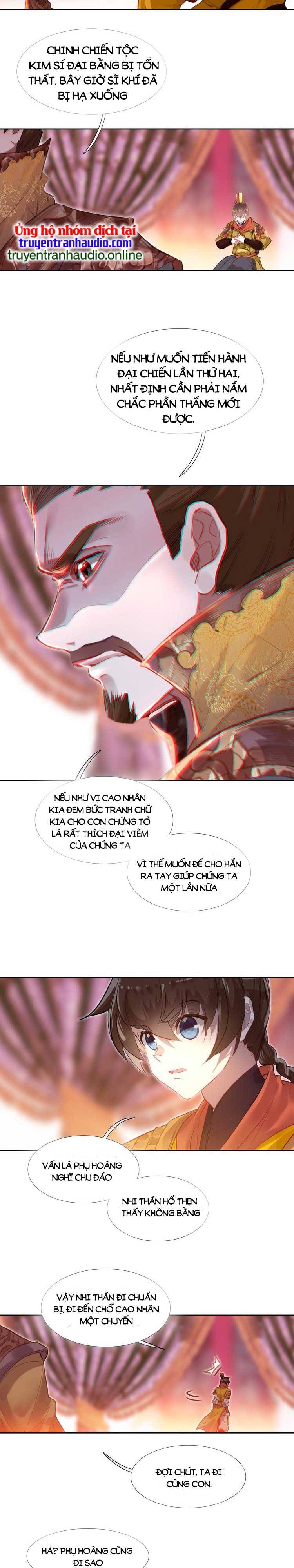 Ta Đúng Là Cao Thủ Tuyệt Thế Chapter 16 - Trang 2