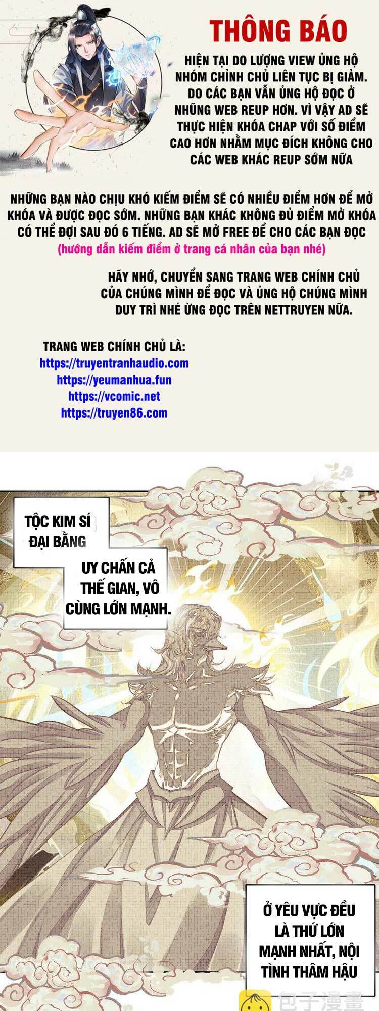 Ta Đúng Là Cao Thủ Tuyệt Thế Chapter 19 - Trang 0