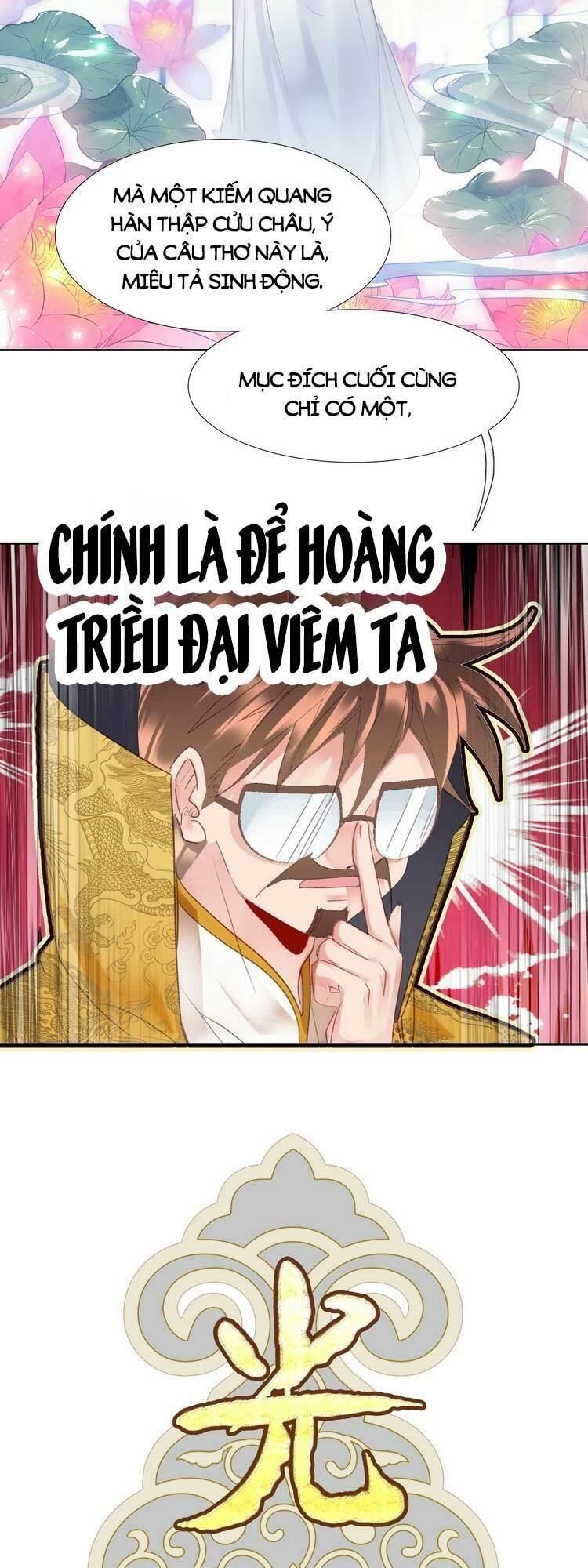 Ta Đúng Là Cao Thủ Tuyệt Thế Chapter 8 - Trang 15