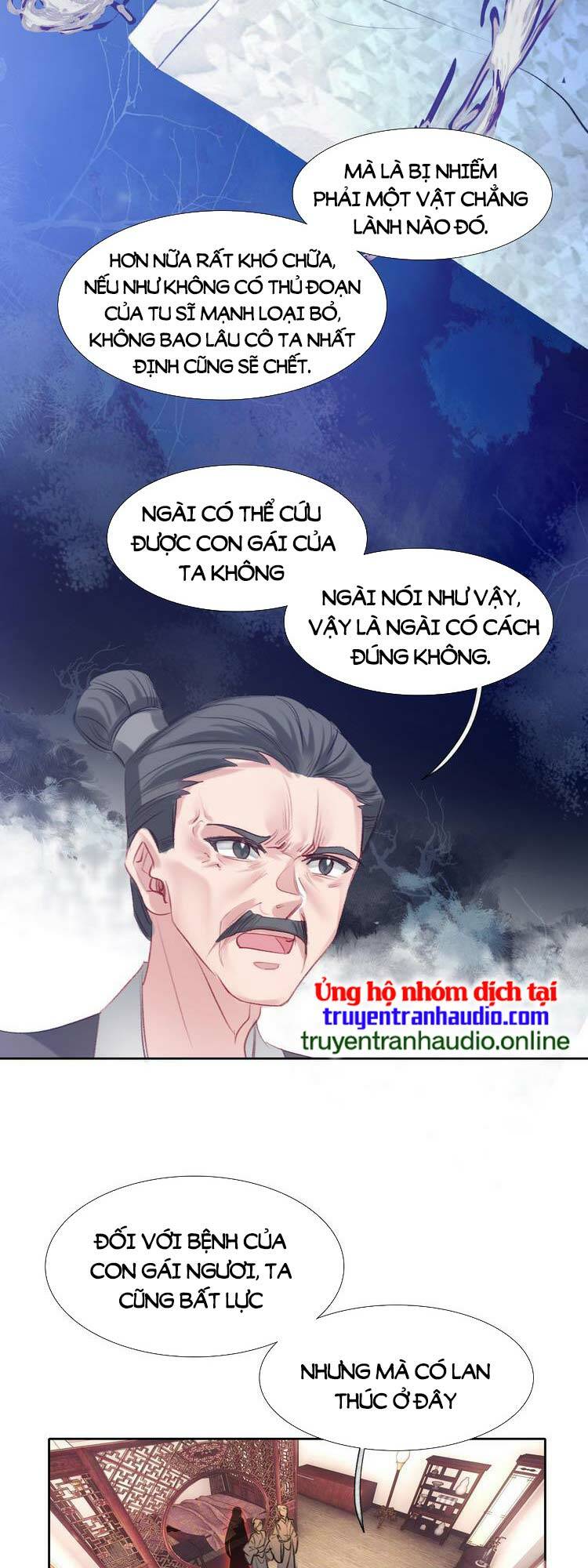 Ta Đúng Là Cao Thủ Tuyệt Thế Chapter 13 - Trang 11