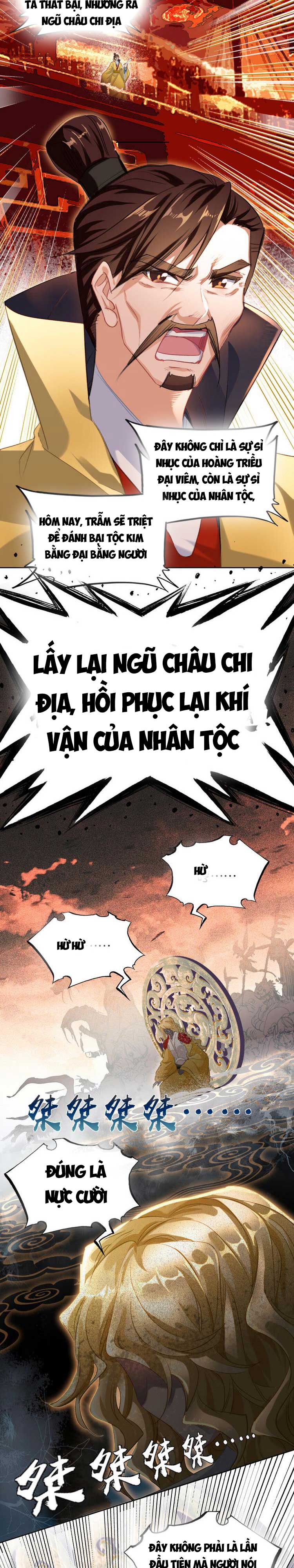 Ta Đúng Là Cao Thủ Tuyệt Thế Chapter 18 - Trang 2