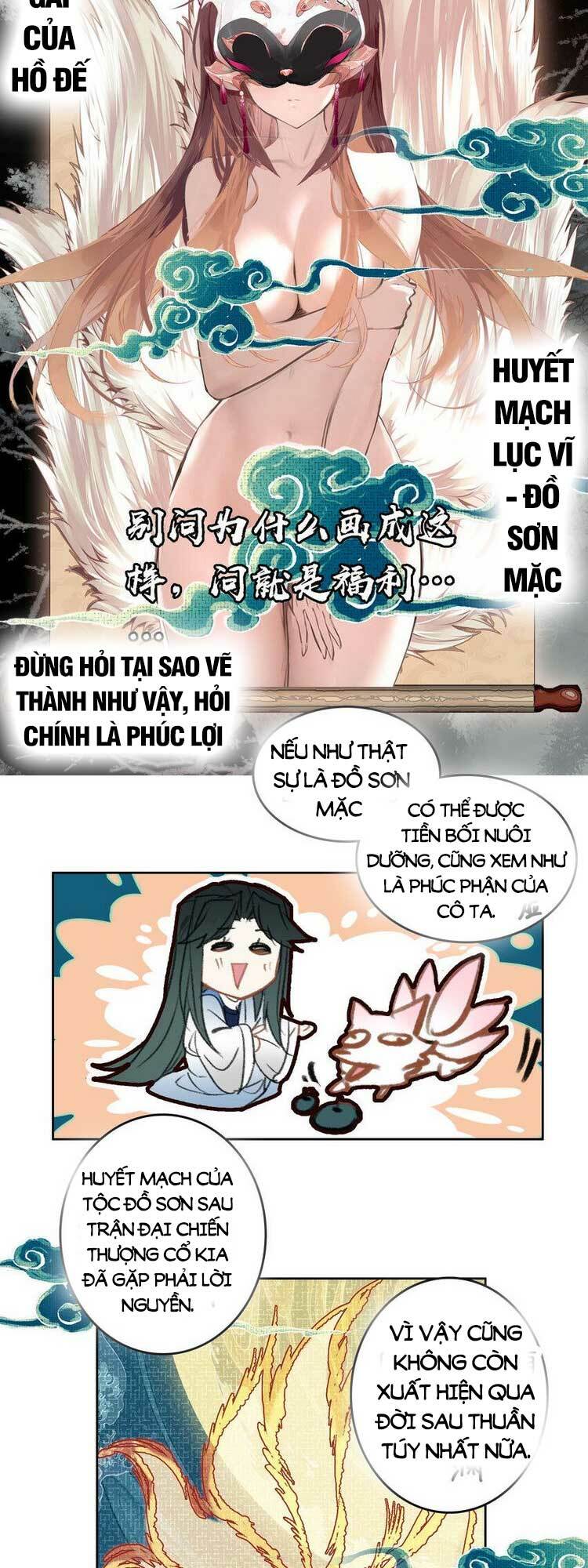 Ta Đúng Là Cao Thủ Tuyệt Thế Chapter 19 - Trang 21