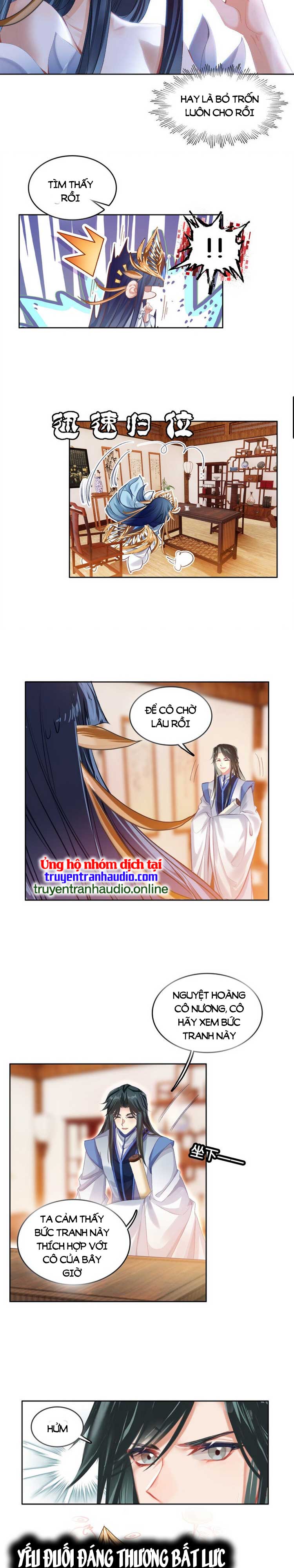 Ta Đúng Là Cao Thủ Tuyệt Thế Chapter 21 - Trang 2